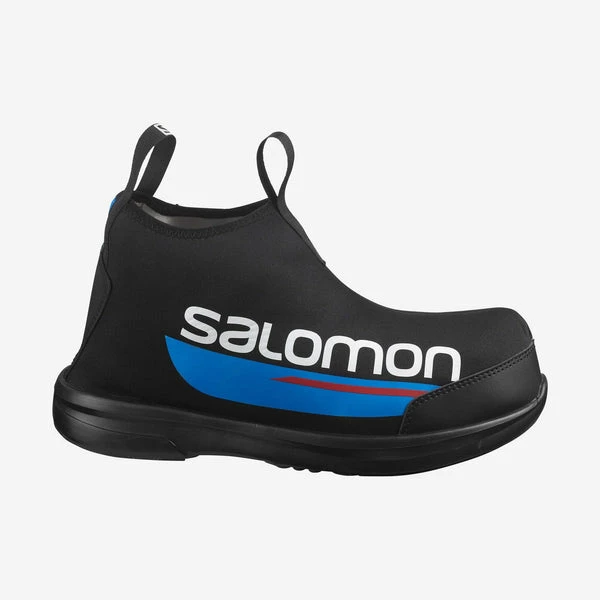 Salomon Walking Coverboot 1 Salomon Walking Coverboot