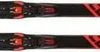 Rossignol 21 Xium Premium Classic C2